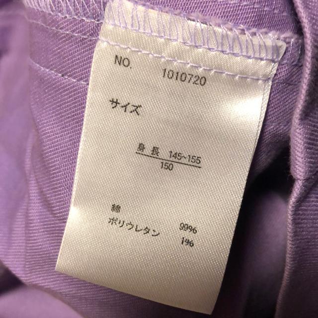 ライン入りサロペワンピ150 < キッズ/ベビー  ライン入りサロペワンピ150 < キッズ/ベビーの