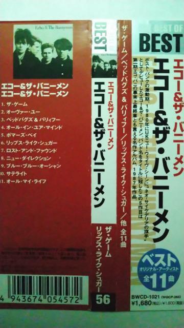 [CD] GR[&UEoj[ (GR[&UEoj[) S11  CD/DVD/rfI 