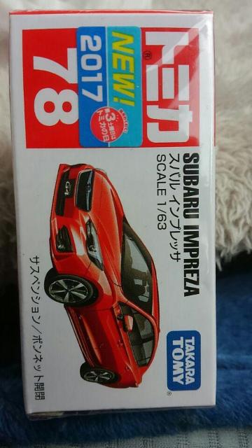 トミカ 旧78 スバル インプレッサ 初回箱 未開封 新品 販売終了品 < ホビー  トミカ 旧78 スバル インプレッサ 初回箱 未開封 新品 販売終了品  < ホビーの