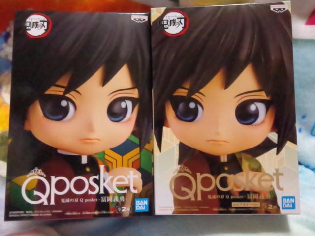Sł̐nQposket`y`E`Q큡 
