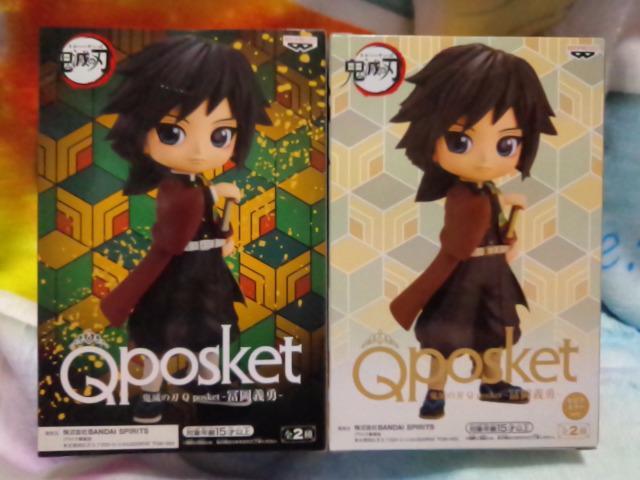 Sł̐nQposket`y`E`Q큡
