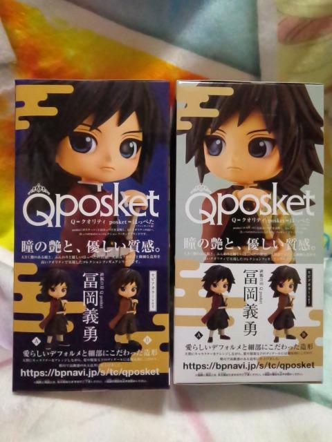 Sł̐nQposket`y`E`Q큡