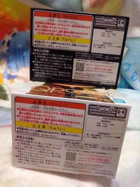 Sł̐nQposket`y`E`Q큡
