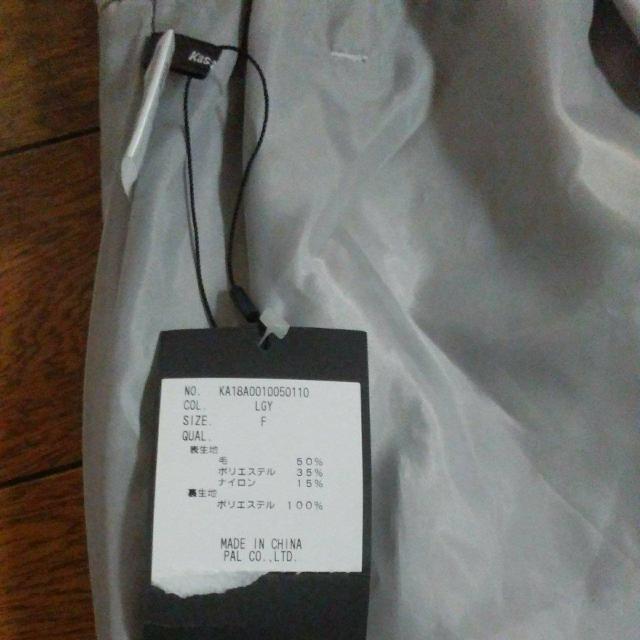 Kastane@`XJ[g@Vi@47cm  t@bV 