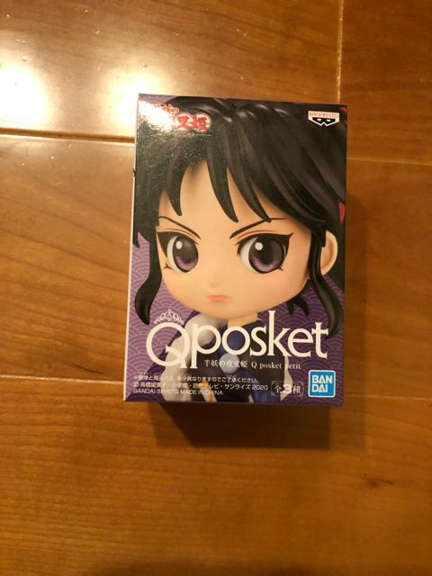 半妖の犬夜叉姫 Qposket petit せつな < ホビー 半妖の犬夜叉姫 Qposket petit せつな < ホビーの