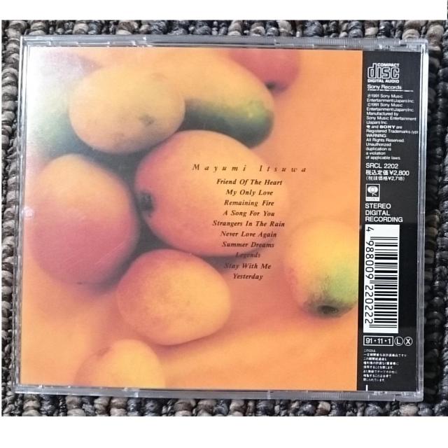 KF  五輪真弓 Another Face アナザー・フェイス イングリッシュ・ベスト・セレクション〜 < タレントグッズ  KF  五輪真弓 Another Face アナザー・フェイス イングリッシュ・ベスト・セレクション〜 < タレントグッズの