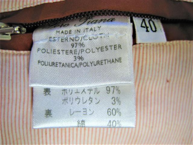 �C�^���[�������s�A�[�iLoro Piana�x�X�g �G���W�n�_�u���W�b�p�[ 40�� �� �u�����h�� 