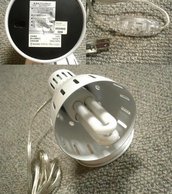 ★ルームライト 蛍光灯 照明器具 中古品 27W < 家電/AV  ★ルームライト 蛍光灯 照明器具 中古品 27W < 家電/AVの