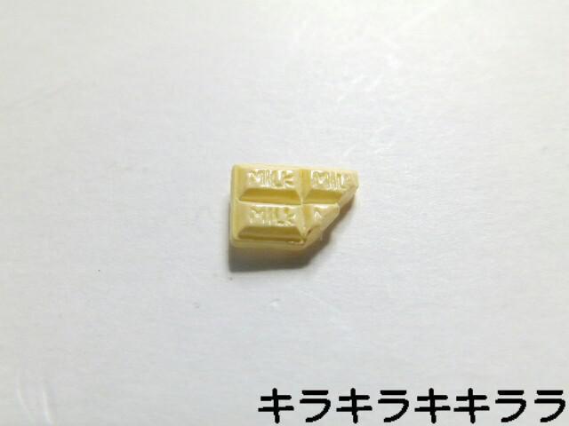 sNewt<XC[c>fRp[cEzCg`R[g   /RX/lC 