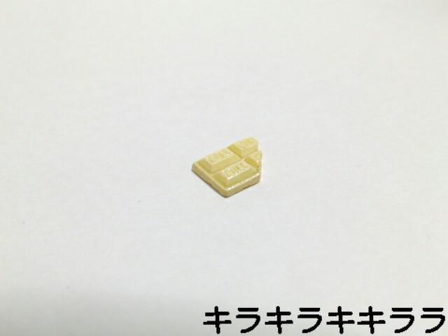 sNewt<XC[c>fRp[cEzCg`R[g  /RX/lC 