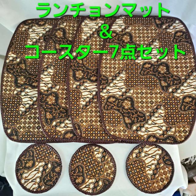 込み★和★ランチョンマット&コースター全7点セット★ < インテリア/ライフ  込み★和★ランチョンマット&コースター全7点セット★  < インテリア/ライフの
