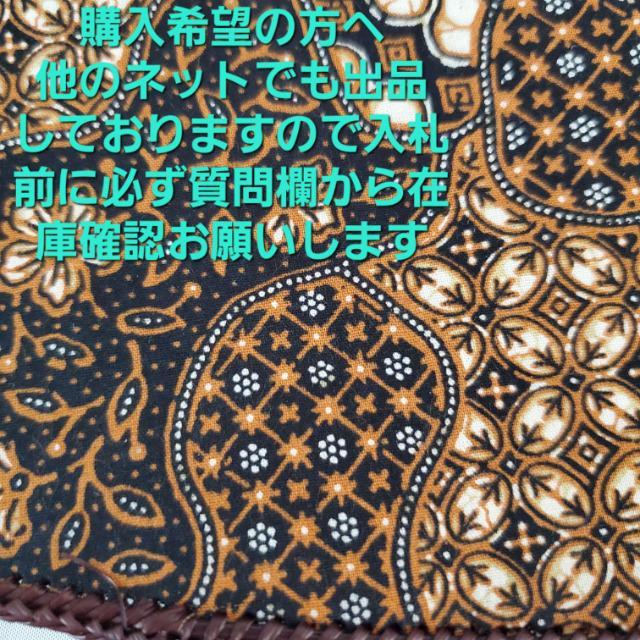 込み★和★ランチョンマット&コースター全7点セット★ < インテリア/ライフ  込み★和★ランチョンマット&コースター全7点セット★ < インテリア/ライフの