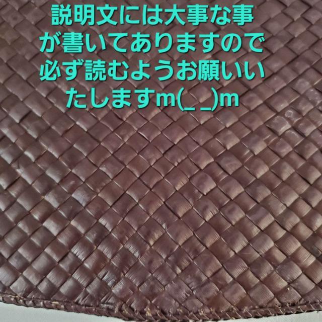 込み★和★ランチョンマット&コースター全7点セット★ < インテリア/ライフ  込み★和★ランチョンマット&コースター全7点セット★ < インテリア/ライフの