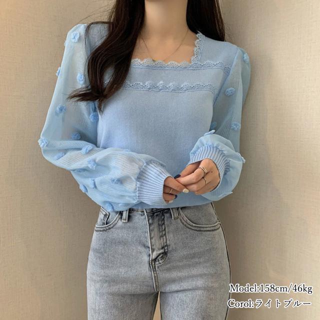 送料無料 新品 ニットブラウス 袖切り替えニットトップス < 女性ファッション  送料無料 新品 ニットブラウス 袖切り替えニットトップス < 女性ファッションの