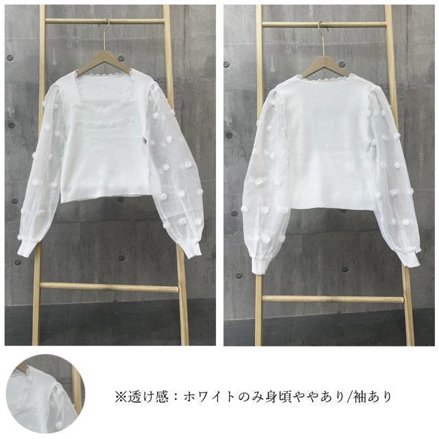 送料無料 新品 ニットブラウス 袖切り替えニットトップス < 女性ファッション  送料無料 新品 ニットブラウス 袖切り替えニットトップス < 女性ファッションの
