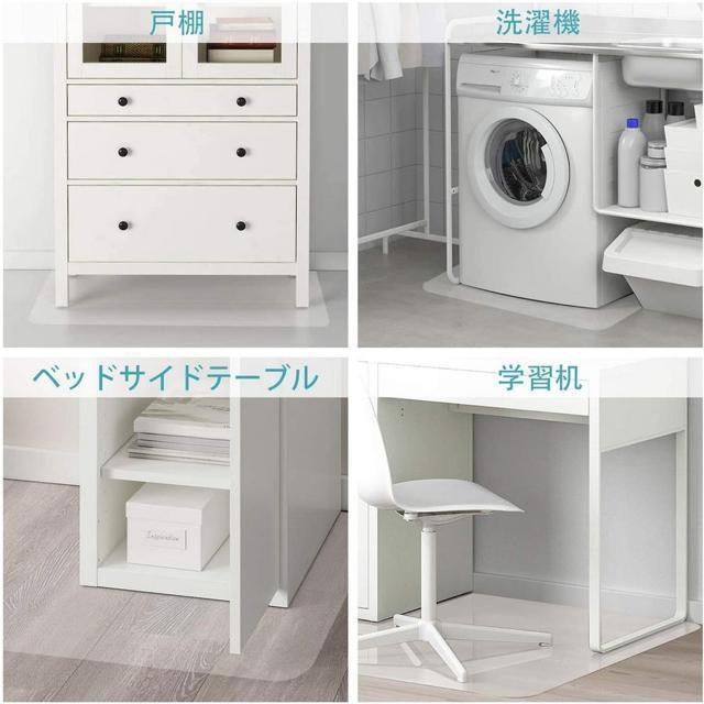 ①Ƀ}bg F  oub LYh~ ݖh~ یV[g~ g[Ή ~ STCY  Ɠd/AV 