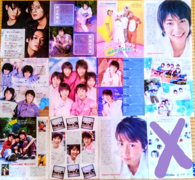 Hey!Say!JUMP Ya-Ya-yah ؂蔲 2004-2007 2018 Md ʐ^ O C^r[ Rc  ^gObY 
