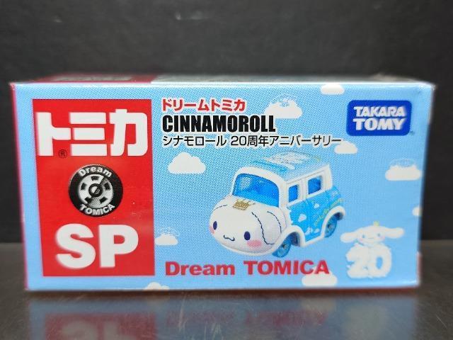 h[g~JroVi[QONAjo[T[Ji 