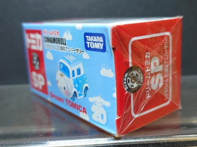 h[g~JroVi[QONAjo[T[Ji