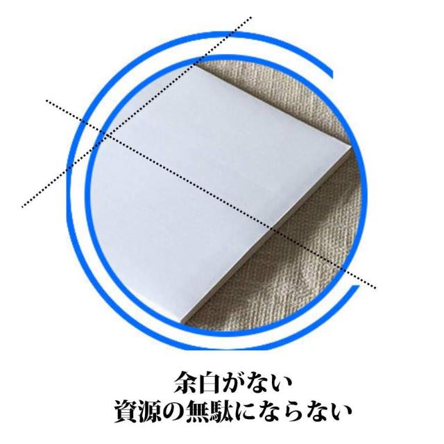 ラベルシール 8面 A4サイズ 50枚 400片 直角 余白無し ツヤ消し 強粘着タイプ インクジェット レーザープリンター対応 < インテリア/ライフ ラベルシール 8面 A4サイズ 50枚 400片 直角 余白無し ツヤ消し 強粘着タイプ インクジェット レーザープリンター対応 < インテリア/ライフの