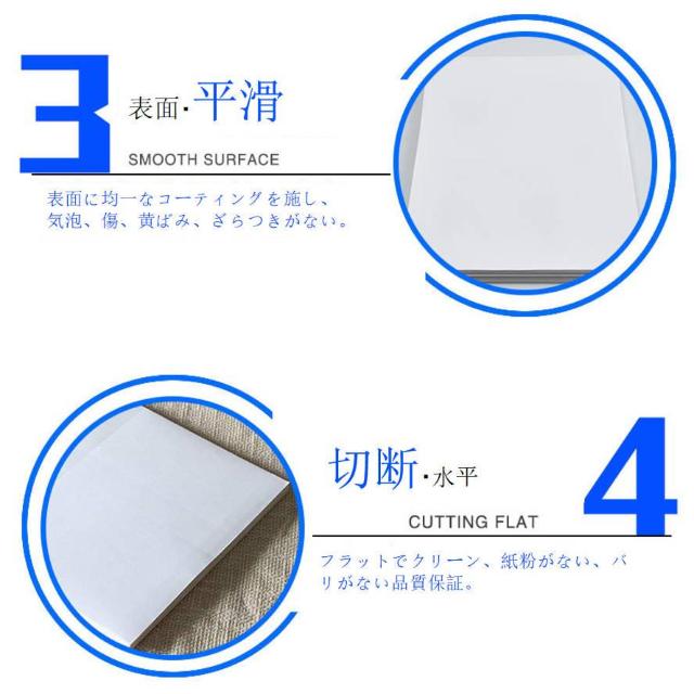 ラベルシール 8面 A4サイズ 50枚 400片 直角 余白無し ツヤ消し 強粘着タイプ インクジェット レーザープリンター対応 < インテリア/ライフ ラベルシール 8面 A4サイズ 50枚 400片 直角 余白無し ツヤ消し 強粘着タイプ インクジェット レーザープリンター対応 < インテリア/ライフの