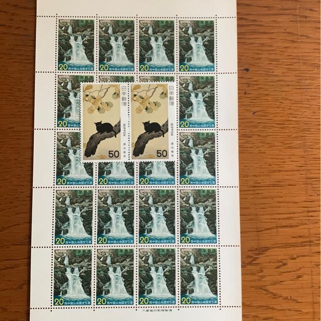 3812送料無料記念切手500円分(20円.50円切手) < ホビー  3812送料無料記念切手500円分(20円.50円切手)  < ホビーの