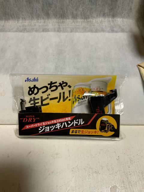 ATquX[p[hCWbL340ml vpnh 