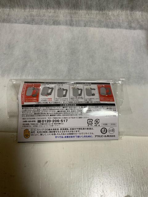 ATquX[p[hCWbL340ml vpnh