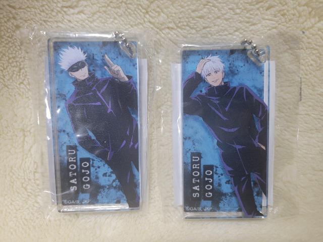 呪術廻戦 五条悟 ドミテリアキーホルダー 2種 < アニメ/コミック/キャラクター  呪術廻戦 五条悟 ドミテリアキーホルダー 2種  < アニメ/コミック/キャラクターの