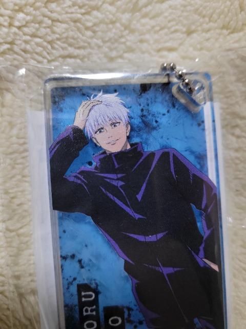 呪術廻戦 五条悟 ドミテリアキーホルダー 2種 < アニメ/コミック/キャラクター  呪術廻戦 五条悟 ドミテリアキーホルダー 2種 < アニメ/コミック/キャラクターの