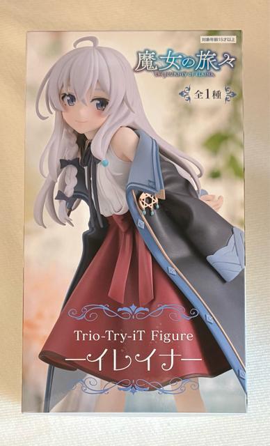 ̗X Trio-Try-iT Figure CCi 