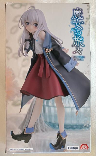 ̗X Trio-Try-iT Figure CCi