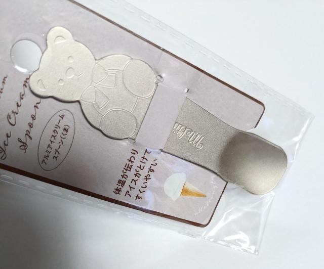 アイスクリームスプーン★クマ★ゴールド★体温でアイスが溶けてすくいやすい♪ < インテリア/ライフ  アイスクリームスプーン★クマ★ゴールド★体温でアイスが溶けてすくいやすい♪ < インテリア/ライフの