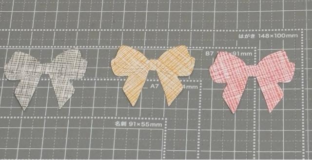 ダイカット リボン < ペット/手芸/園芸  ダイカット リボン  < ペット/手芸/園芸の