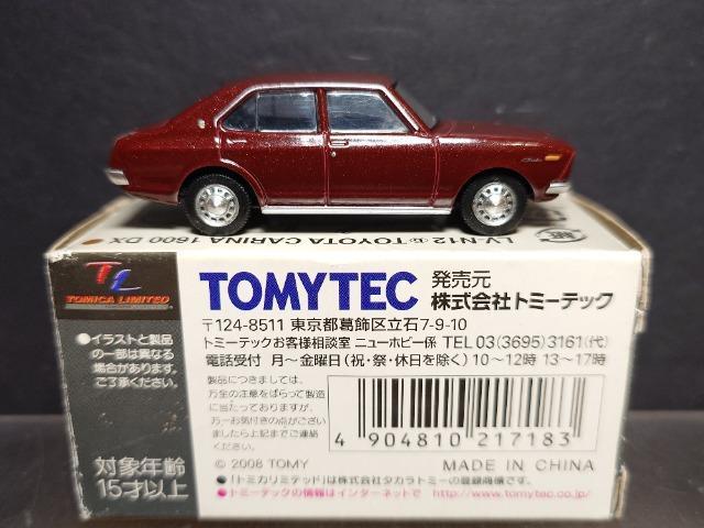 ���g�~�J���~�e�b�h���B���e�[�W�l�ILV-N12���g���^ �J���[�i�P�U�O�O�c�w��