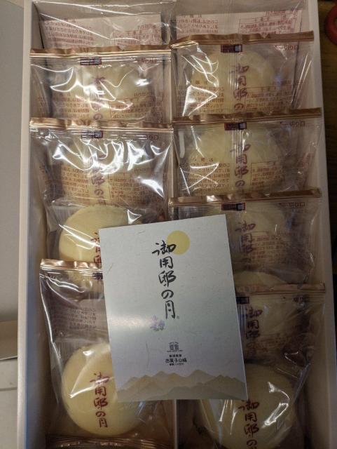 4���l�ߍ��킹 