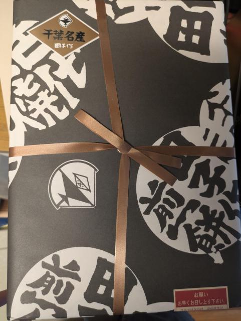 4���l�ߍ��킹