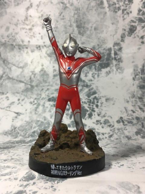 o_C ~Jq V[Nbg AĂEg} NGJ[OVer. ViܖJi  zr[ 