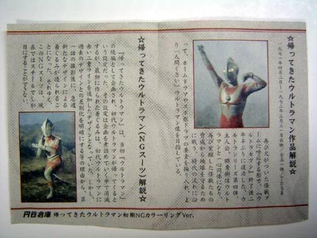 o_C ~Jq V[Nbg AĂEg} NGJ[OVer. ViܖJi  zr[ 