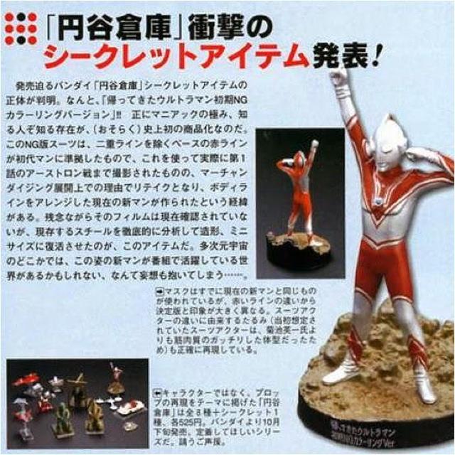 o_C ~Jq V[Nbg AĂEg} NGJ[OVer. ViܖJi  zr[ 