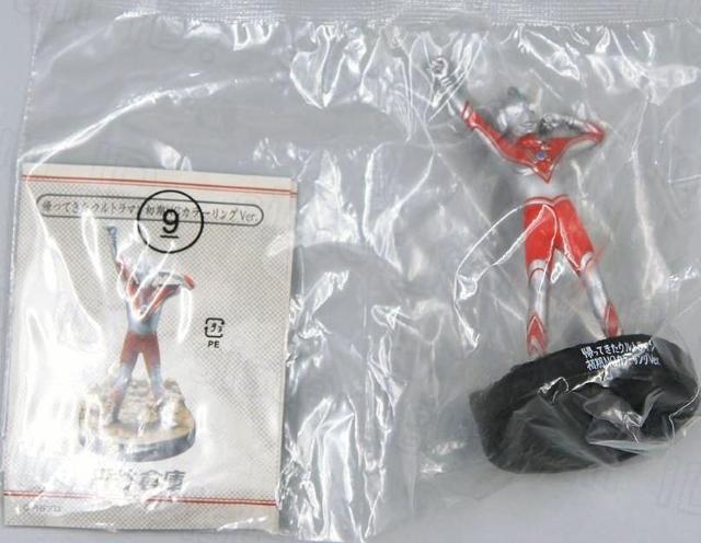 o_C ~Jq V[Nbg AĂEg} NGJ[OVer. ViܖJi  zr[ 