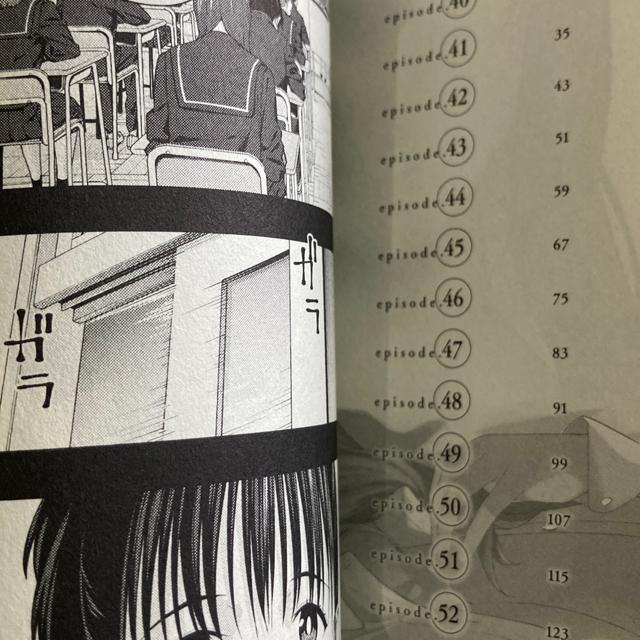 じゅら「彼女の友達」1、2、3巻。3冊セット。送料無料。 < アニメ/コミック/キャラクター  じゅら「彼女の友達」1、2、3巻。3冊セット。送料無料。 < アニメ/コミック/キャラクターの
