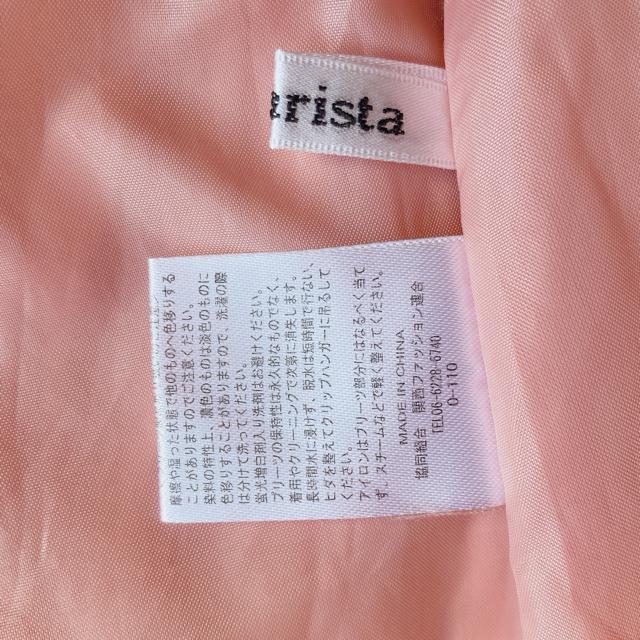 Radarista `FbN v[c hbLO ؑ ~jXJ[g n܂t M ~jXJ N2m  t@bV 