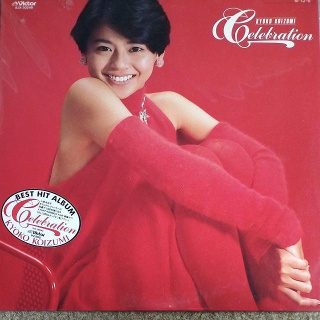 򍡓q@AoR[h@Celebartion   CD/DVD/rfI 