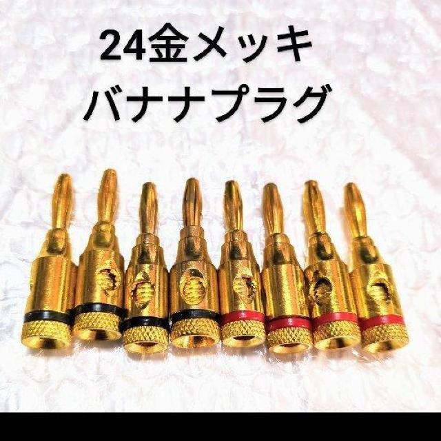 24bLoiivO@Av@Xs[J[@I[fBI@8{Zbg@   Ɠd/AV 