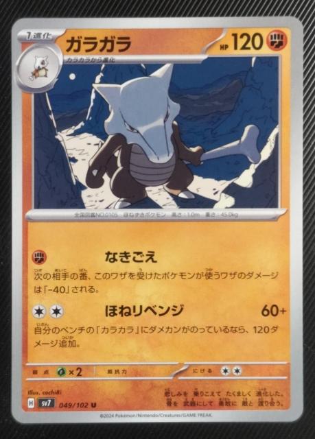 |PJ@Xe~N@KK   g[fBOJ[h 