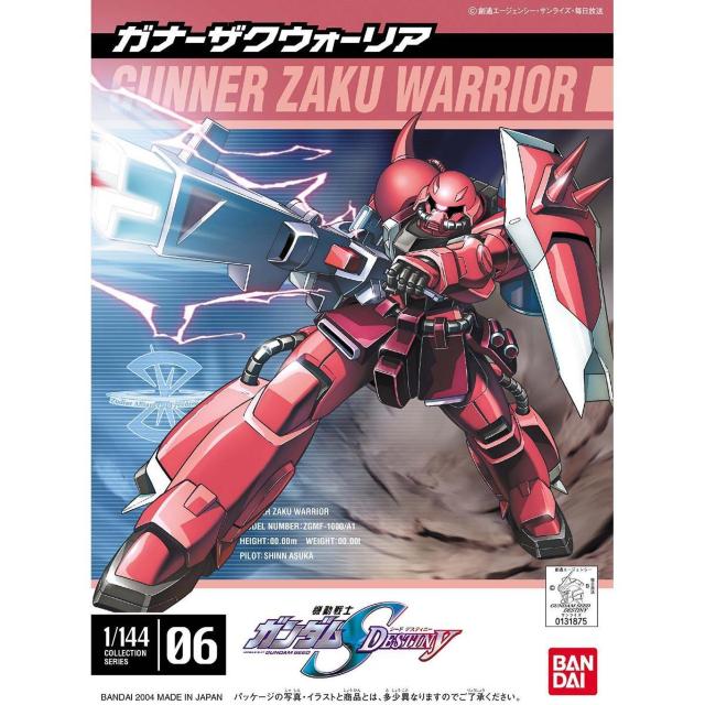 1/144 Ki[UNEH[Aii}AEz[Np@j   zr[ 