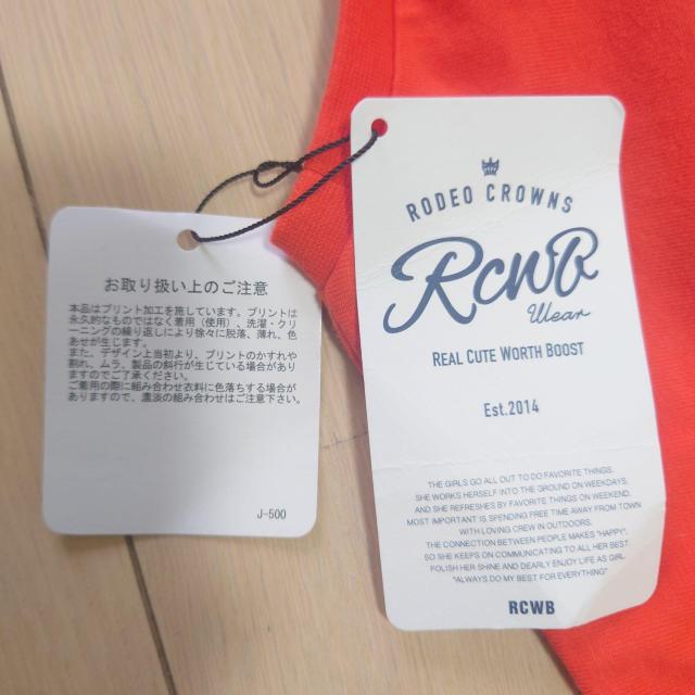 新品 Rodeo C.S. エスニック柄チュニック 100cm 定価3,490円 < ブランド  新品 Rodeo C.S. エスニック柄チュニック 100cm 定価3,490円 < ブランドの