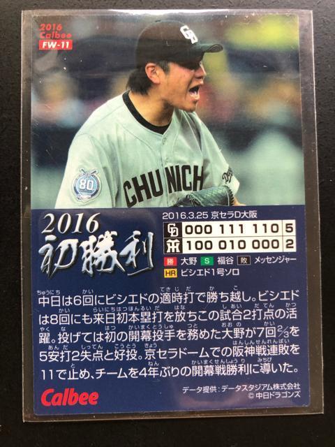 QOPUJr[싅Qe/FW-PPEhSYEmJ|hn  g[fBOJ[h 