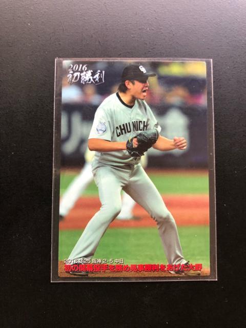 QOPUJr[싅Qe/FW-PPEhSYEmJ|hn  g[fBOJ[h 